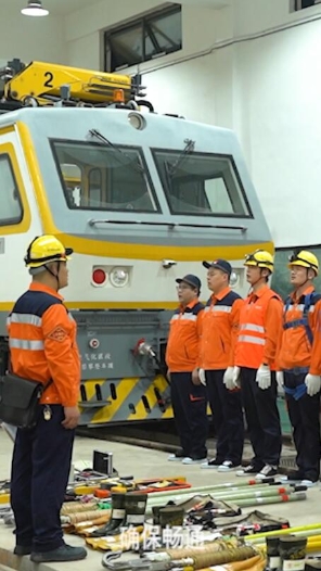 我和我的“工位”丨接觸網(wǎng)檢修工：在深夜里“唱標”