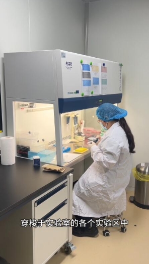 我和我的“工位”丨這個警種，多了一件白大褂