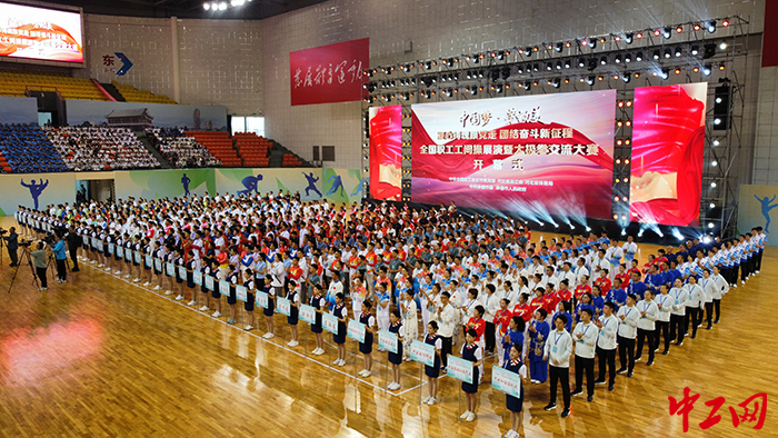 微信圖片_20240604131042 微信圖片_20240604131042