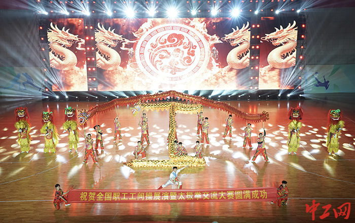 微信圖片_20240604131056 微信圖片_20240604131056