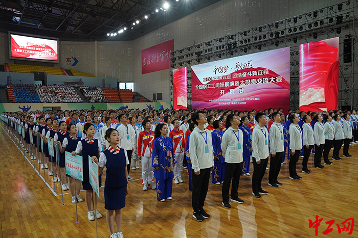 微信圖片_20240604131102 微信圖片_20240604131102