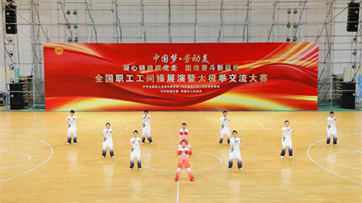 優(yōu)秀！四川省總工會在這項全國賽事中斬獲佳績