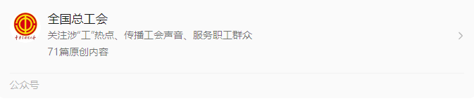 QQ截圖20240701141710 QQ截圖20240701141710