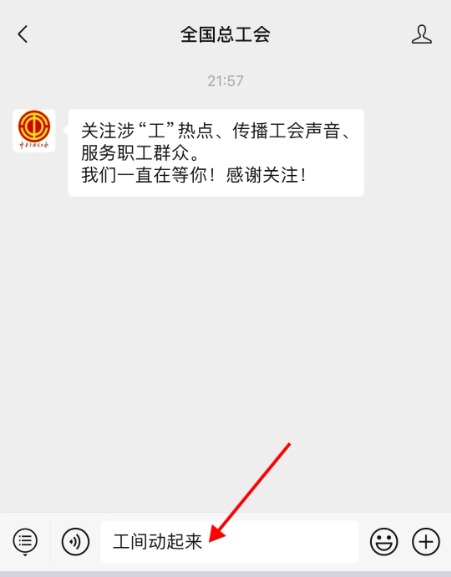 640_wx_fmt=png&from=appmsg&tp=webp&wxfrom=5&wx_lazy=1&wx_co=1 640_wx_fmt=png&from=appmsg&tp=webp&wxfrom=5&wx_lazy=1&wx_co=1