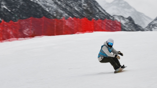 全景職工體育｜一場展現(xiàn)職工風采的體育嘉年華