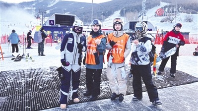 廣東省總工會代表團完成全國職工冰雪運動挑戰(zhàn)賽首日賽項