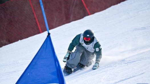 全國職工冰雪運動挑戰(zhàn)賽開賽