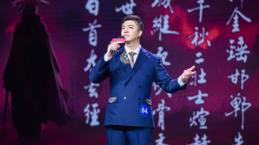 賡續(xù)百年工運(yùn) “電”亮美麗中國(guó)