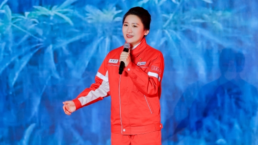 讓奮進(jìn)作新答，向百年再出發(fā)