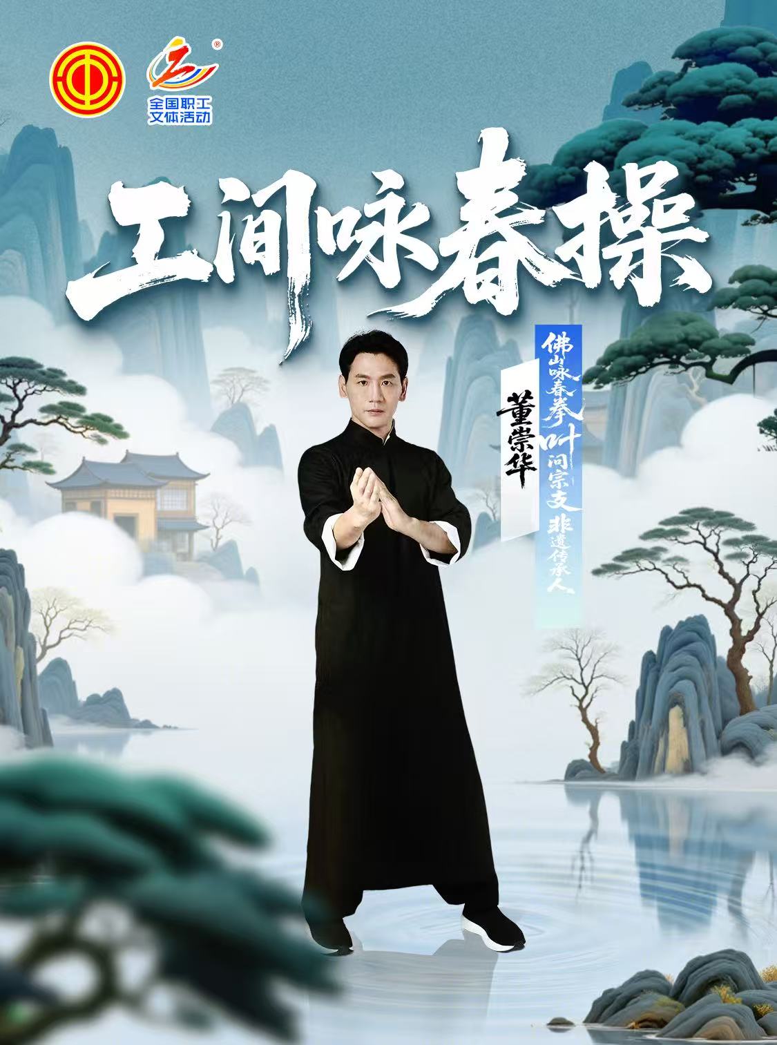 微信圖片_20250617130310 微信圖片_20250617130310