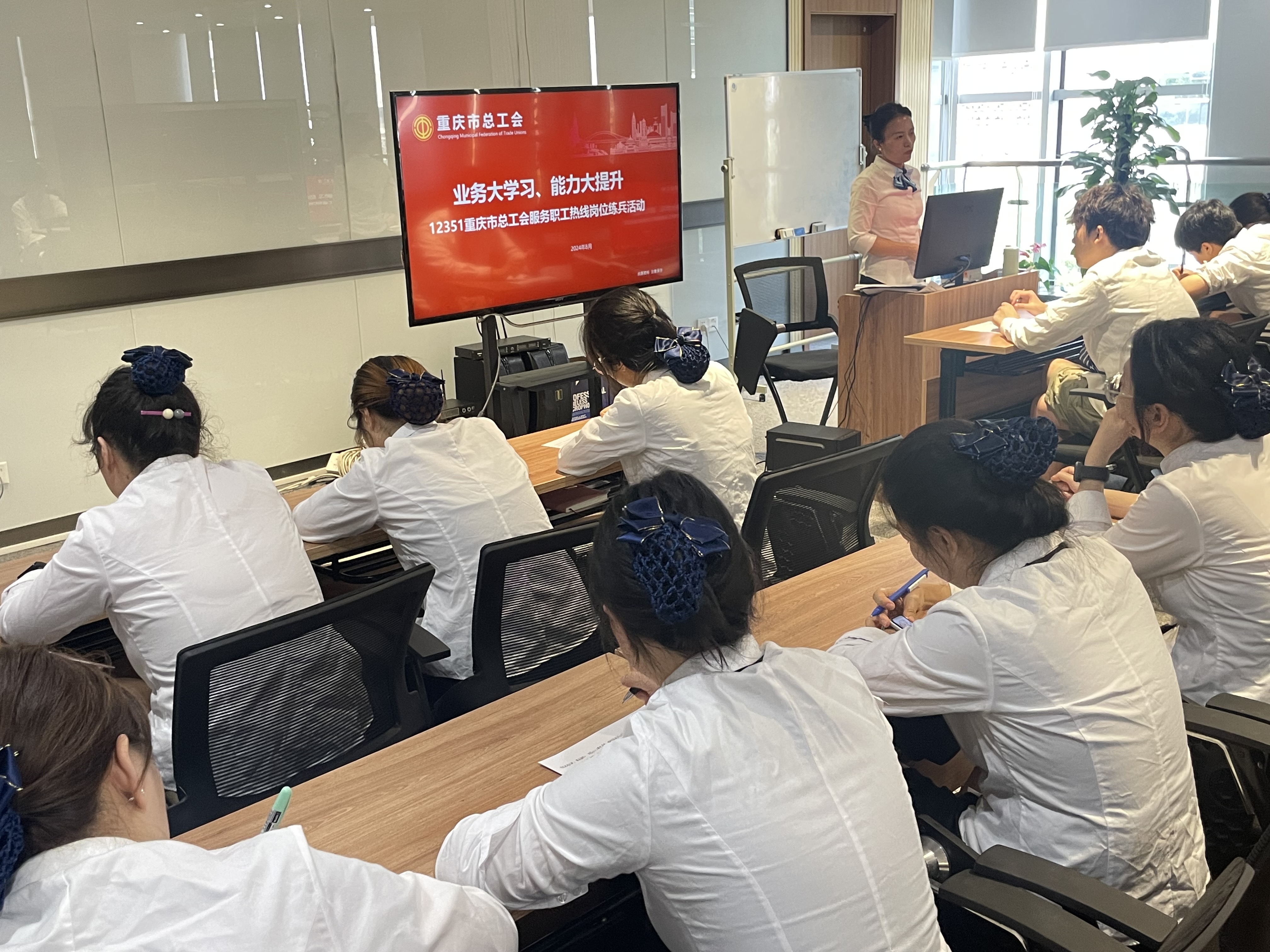 熱線業(yè)務(wù)培訓(xùn) 熱線業(yè)務(wù)培訓(xùn)