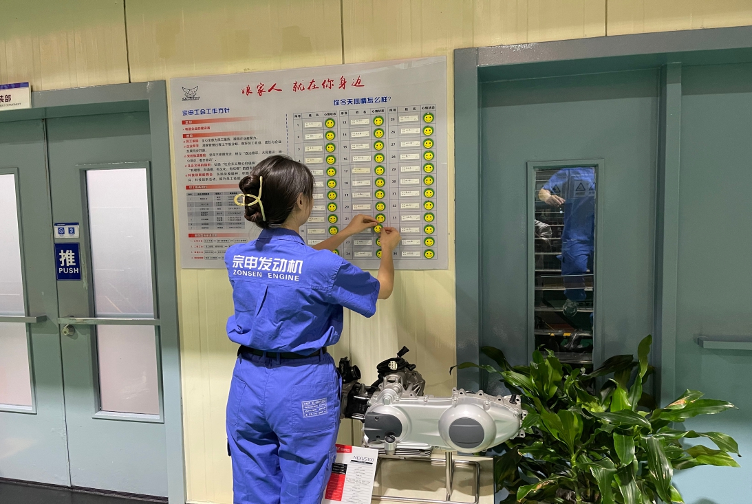 微信圖片_20250710092041 微信圖片_20250710092041