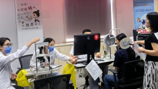 中互會(huì)北京辦事處啟動(dòng)2025年“互助健康行·公益體檢”系列活動(dòng)