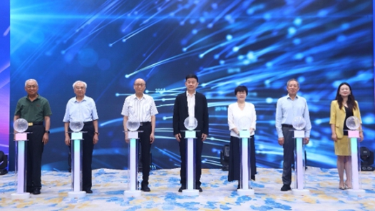 國(guó)際自我保健日公益活動(dòng)在京啟動(dòng)