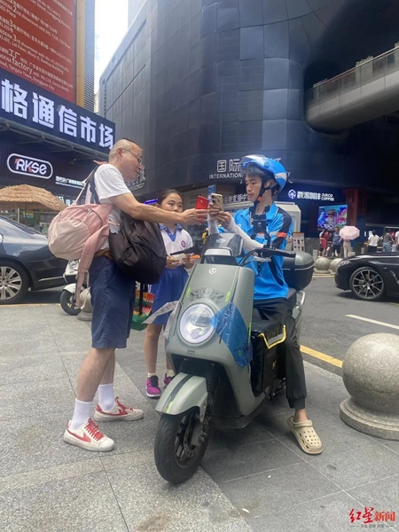 15503658560900 15503658560900