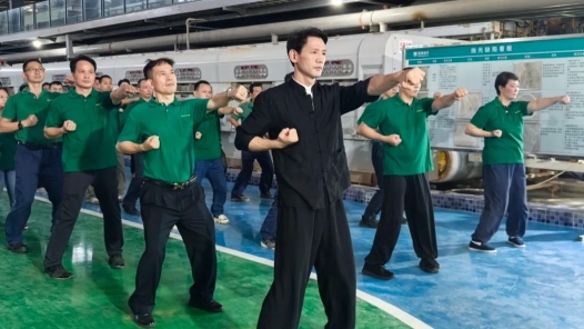 《葉問》照進現(xiàn)實，工間詠春進車間
