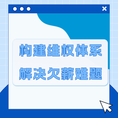 首頁換底 首頁換底