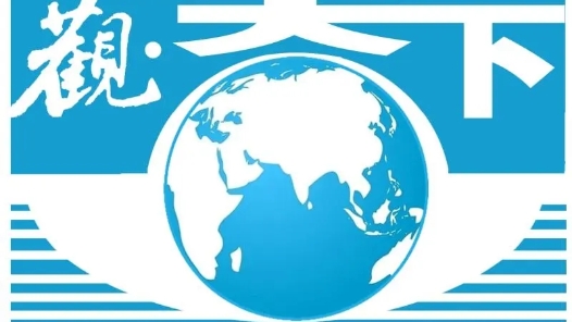 觀天下｜紐約時報廣場發(fā)生槍擊事件；世貿(mào)組織下調(diào)明年貨物貿(mào)易增長預(yù)期