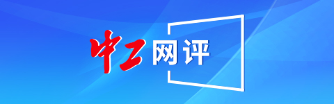 zgwp 里