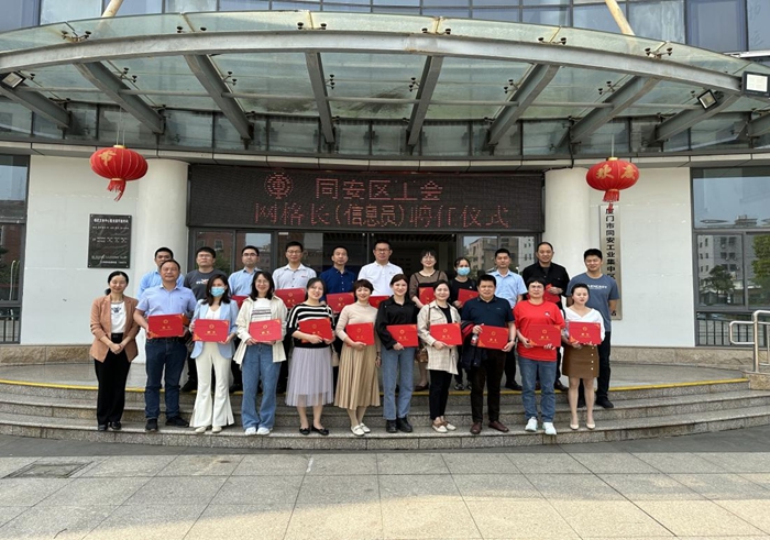 福建廈門 福建廈門