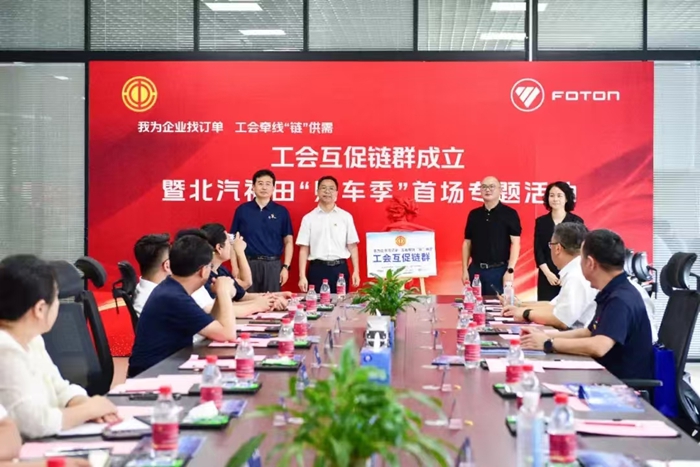 湖南長沙2 湖南長沙2