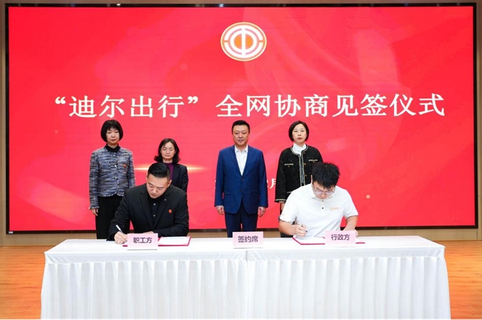 山東青島市2 山東青島市2