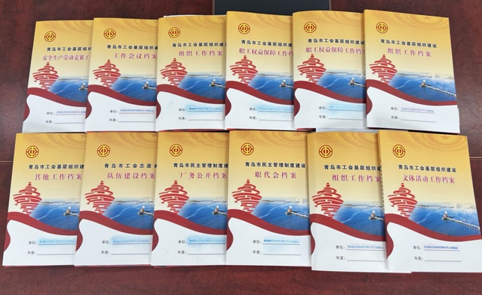 山東青島市3 山東青島市3