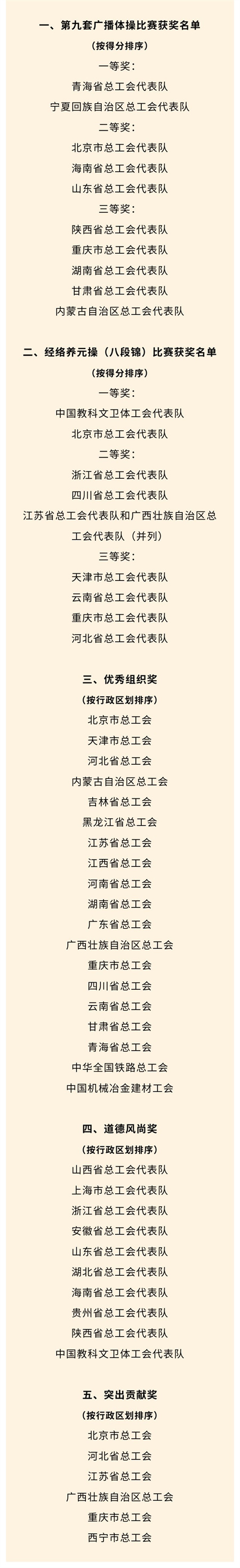 resize,w_1280 resize,w_1280