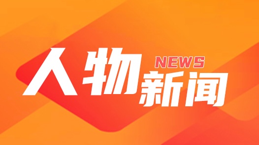 同事稱(chēng)他“掃地僧”