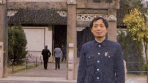 一輩子一件事丨“哪怕只有一個(gè)學(xué)生，也要辦下去”