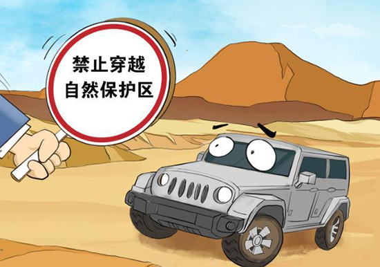 15912909277020 15912909277020