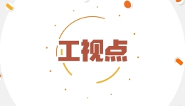 工視點(diǎn)：員工街頭“學(xué)狗爬”！企業(yè)道歉就能了事嗎？