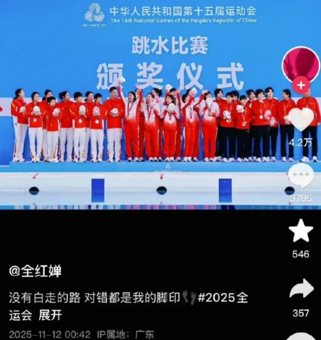 16052912744860_副本 16052912744860_副本