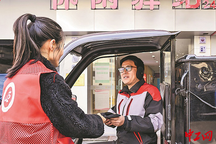 3206896_tpzz_1762998217339_b 3206896_tpzz_1762998217339_b