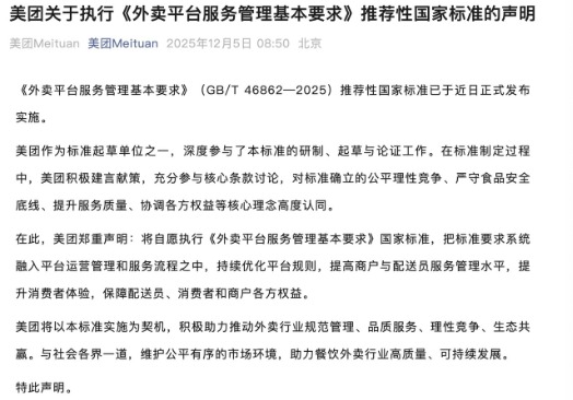 16179926976680 16179926976680