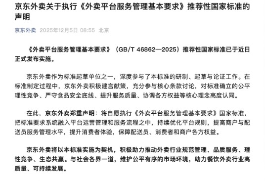 16179926977256 16179926977256